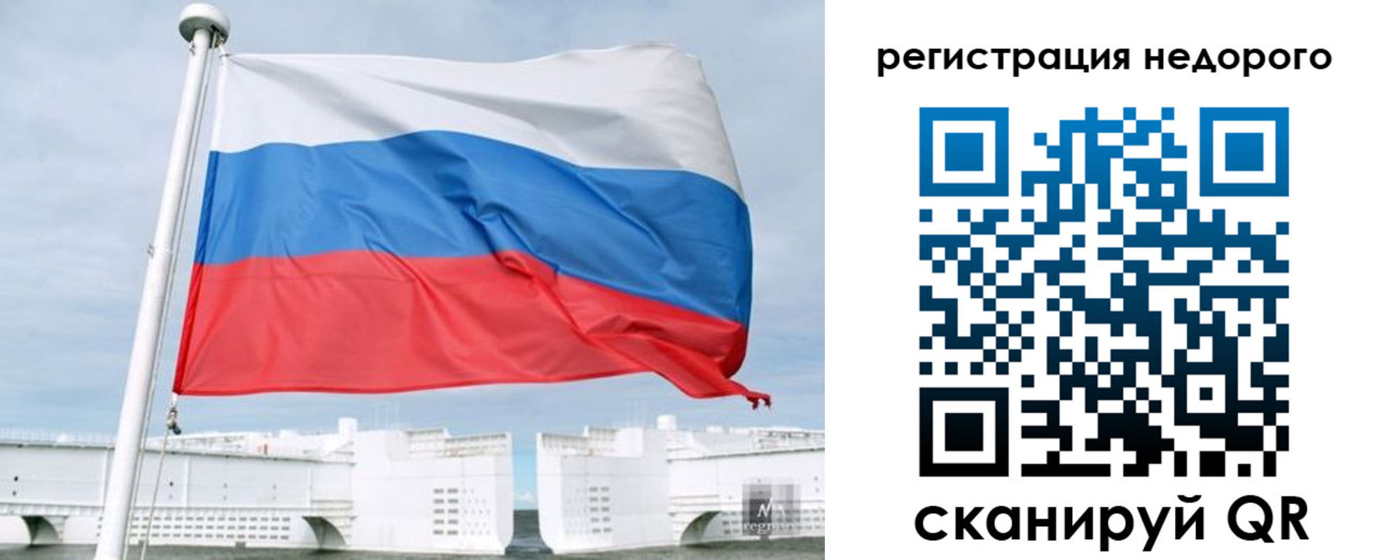 найти адрес прописки в Малгобеке